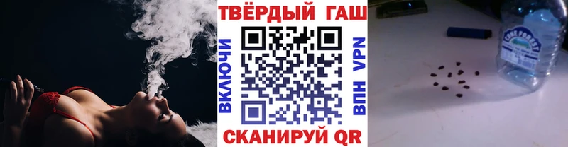 Мефедрон Коломна