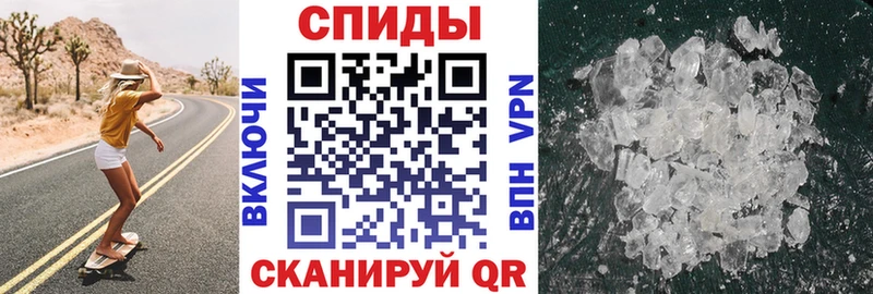 Amphetamine 98%  mega сайт  Коломна 