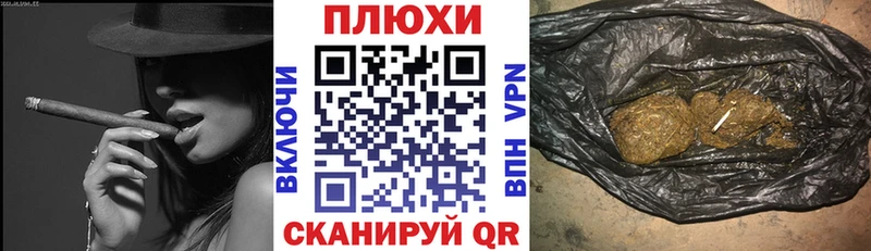 кракен ссылки  наркота  Коломна  ГАШИШ 40% ТГК 