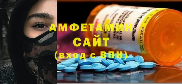 прущая мука Богородск
