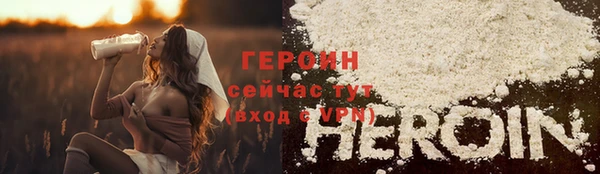СК Арсеньев