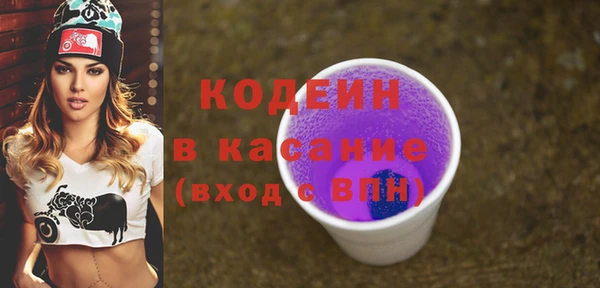 прущая мука Богородск