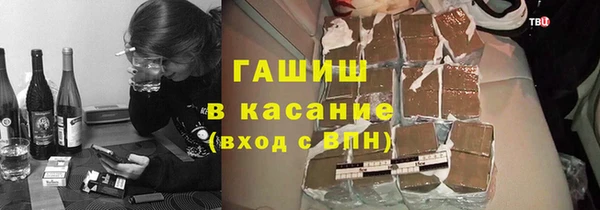 прущий лед Богородицк