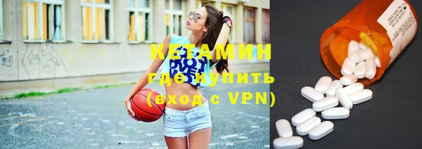 не бодяженный Богданович