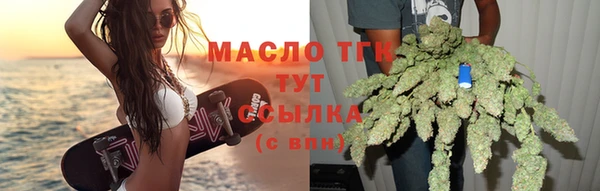 не бодяженный Богданович