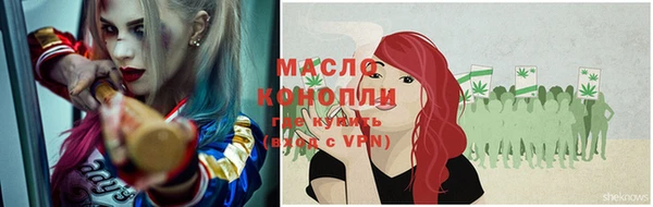дурь Армянск