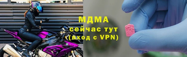 сатива Нефтекумск