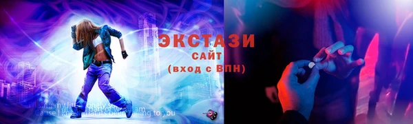 не бодяженный Богданович