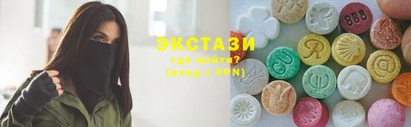 дурь Армянск