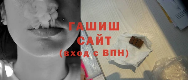 прущий лед Богородицк