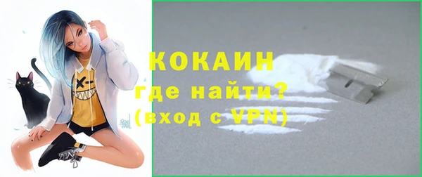 дурь Армянск