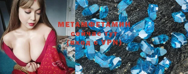 не бодяженный Богданович