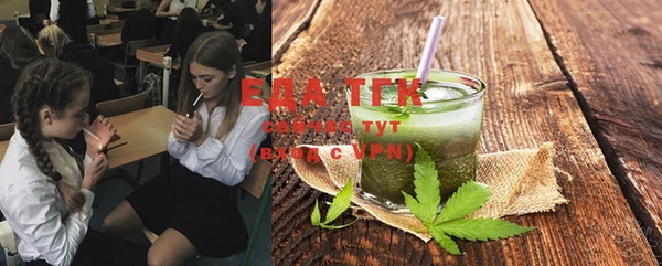 дурь Армянск