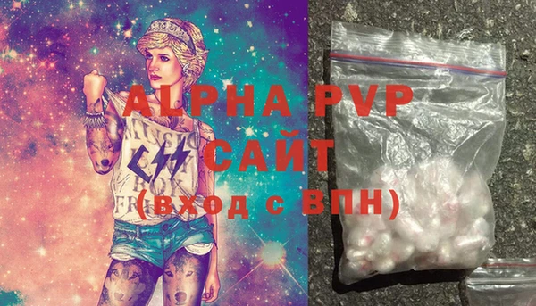 прущий лед Богородицк