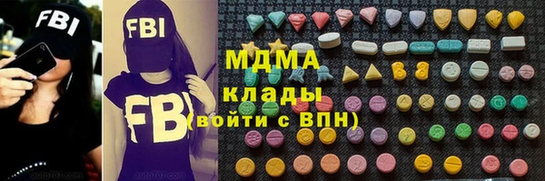 СК Арсеньев