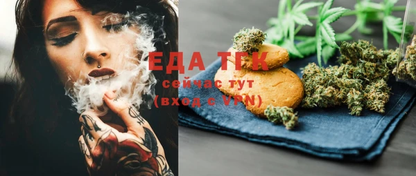 не бодяженный Богданович