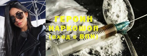 СК Арсеньев