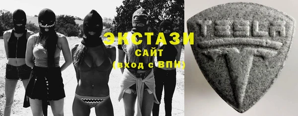 не бодяженный Богданович