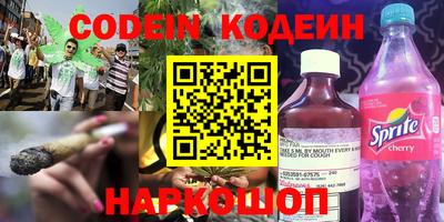 метадон Конаково