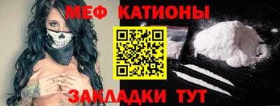 метадон Конаково