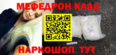 jwh Комсомольск-на-Амуре