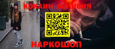 jwh Комсомольск-на-Амуре