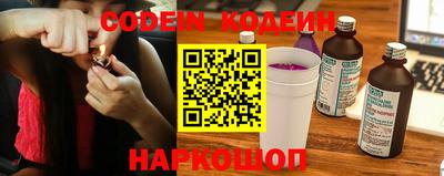 jwh Комсомольск-на-Амуре
