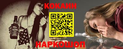 МДМА Кингисепп