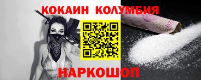 метадон Конаково