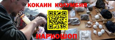 герыч Кимры