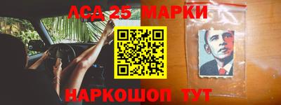 jwh Комсомольск-на-Амуре