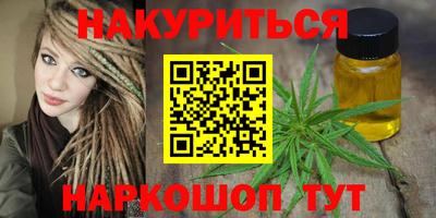 амф Коммунар