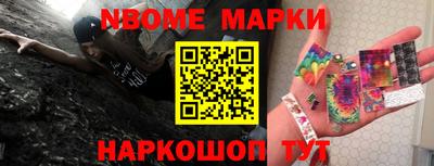 метадон Конаково