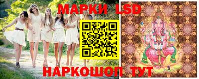 амф Коммунар