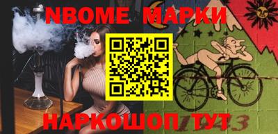 амф Коммунар