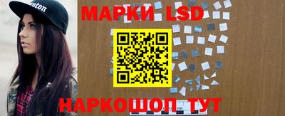 герыч Кимры