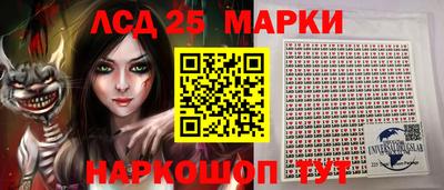 МДМА Кингисепп
