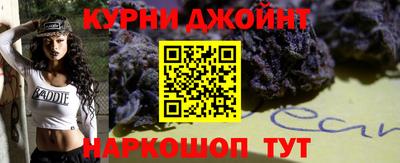 метадон Конаково