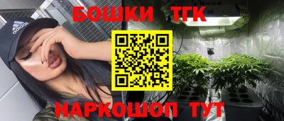 амф Коммунар