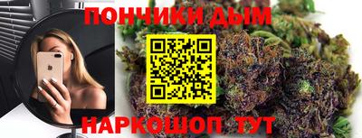 герыч Кимры