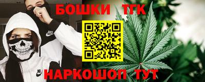метадон Конаково