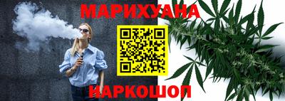 метадон Конаково