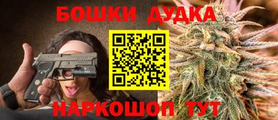 метадон Конаково