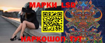 амф Коммунар