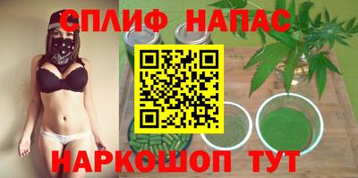 герыч Кимры