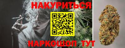 jwh Комсомольск-на-Амуре