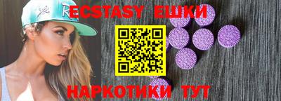 герыч Кимры