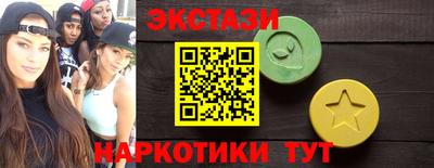 метадон Конаково