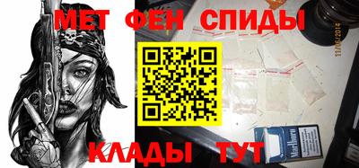 амф Коммунар