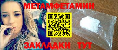 кокаин перу Кинель